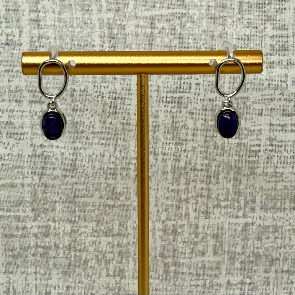 New Sterling Silver & Natural Charoite Dangle Earrings 💜